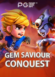 b2y แจก เครดิต ฟรี กับสูตรสล็อตที่ทำให้ชนะ